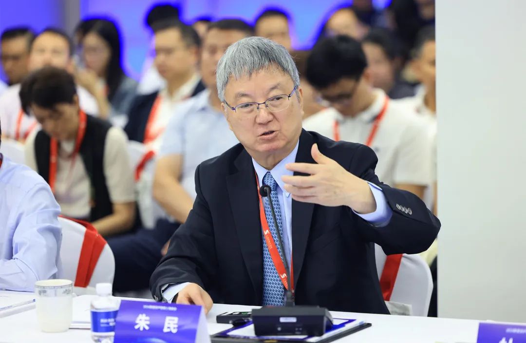 朱民：公共数据管理和使用要以服务社会最大利益为目标